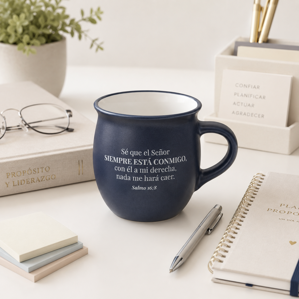 Taza Colección Victoria. Sé que el Señor. Salmo 16:8