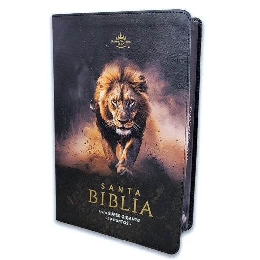 Biblia RVR60  León de Judá letra super gigante 19 puntos - The Perfect Gift