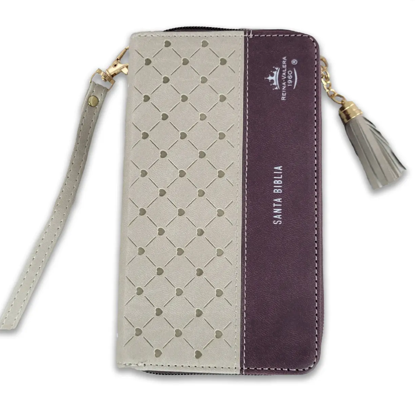 Biblia Chequera RV1960, imit. piel crema y café - The Perfect Gift