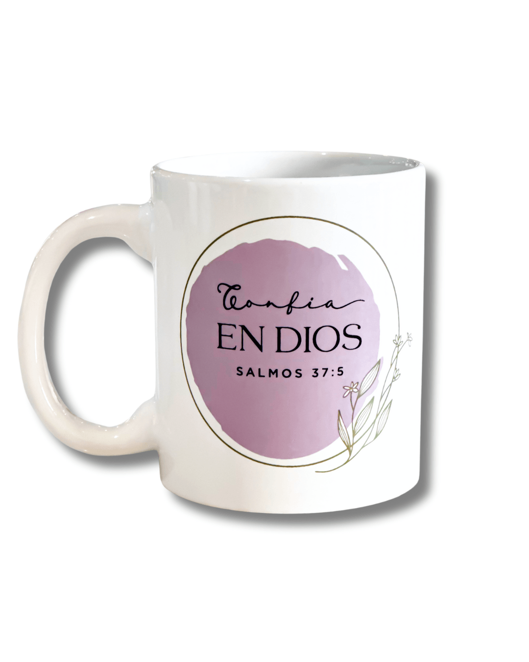 Confía en Dios | Taza Minimalista - The Perfect Gift