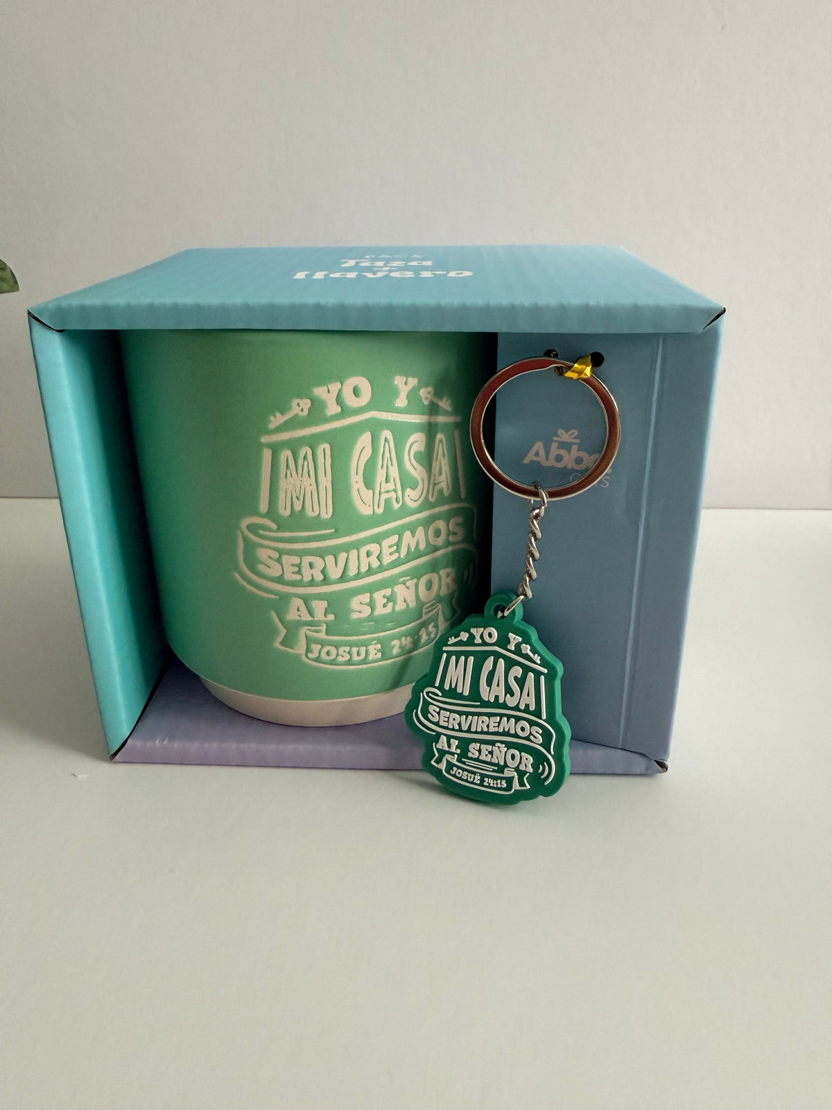 Pack Taza 14 Oz + llavero de caucho. Yo y mi casa - The Perfect Gift